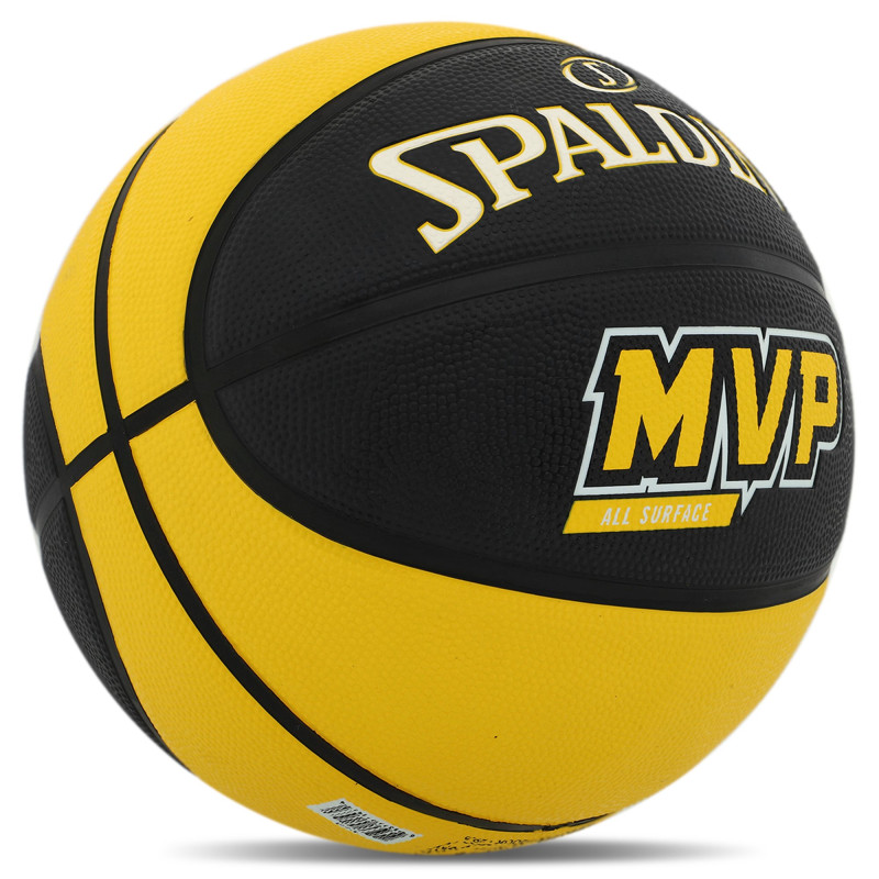 М'яч баскетбольний гумовий SPALDING MVP 84547Z розмір 7 чорний-жовтий