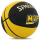 М'яч баскетбольний гумовий SPALDING MVP 84547Z розмір 7 чорний-жовтий