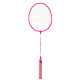 Набір для бадмінтону в чохлі FOX FOX-6611