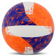 М'яч волейбольний BALLONSTAR VB-4070 №5 PU
