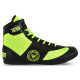 Боксери взуття для боксу FISTRAGE VL-7748 розмір 35-45 Чорний-жовтий