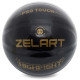 М'яч баскетбольний ZELART HIGHLIGHT GB4720 розмір 7 чорний