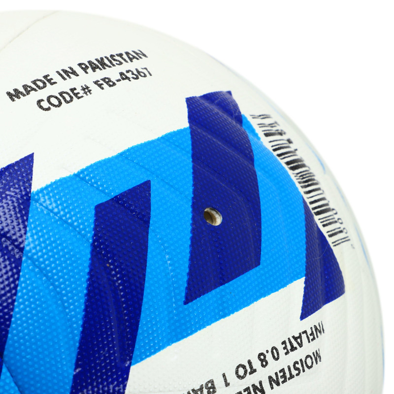 М'яч футбольний HYBRID SOCCERMAX FB-4367 №5 PU