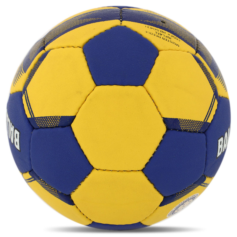 М'яч гандбольний BALLONSTAR HB-5043-1 розмір 1 синій-жовтий
