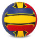 М'яч волейбольний BALLONSTAR LG0163 №5 PU бордовий-синій-жовтий