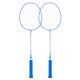Набір для бадмінтону в чохлі HAPPY TIME Sport 8900