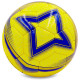 М'яч футбольний SALSA PRIMERA BALLONSTAR FB-4237 №5 PU жовто-синій
