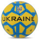 М'яч футбольний BALLONSTAR UKRAINE FB-9536 №5 PU