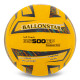 М'яч волейбольний Composite Leather BALLONSTAR BS500CP VB-5224 №5 жовтий