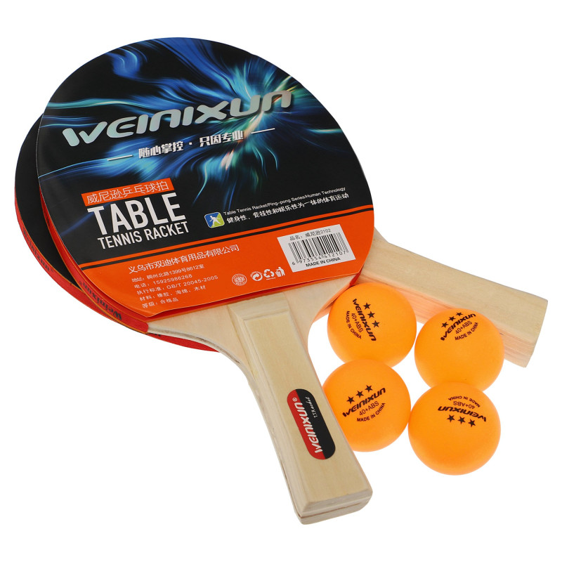 Набір для настільного тенісу WEINIXUN MT-2106 2 ракетки 4 м'ячі