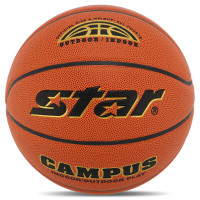 М'яч баскетбольний STAR CAMPUS BB4827C розмір 7 помаранчевий