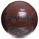 М'яч баскетбольний SPALDING NEVERFLAT PRO 76961Y розмір 7 помаранчевий
