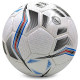 М'яч футбольний SOCCERMAX FIFA EN-10 №5 PU білий-чорний