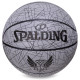 М'яч баскетбольний SPALDING TREND LINES 76911Y розмір 7 сірий