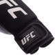 Рукавиці боксерські на липучці неопренові UFC PRO Washable UHK-75007 S-M чорний