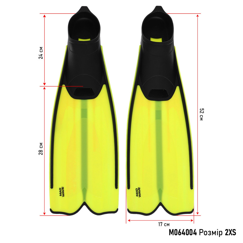 Ласти для дайвінгу із закритою п'ятою цільна калоша MadWave Vector II junior M064004 розмір 2XS-4XS Синій