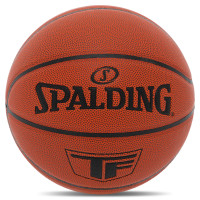 М'яч баскетбольний SPALDING TF 77707Y розмір 7 коричневий