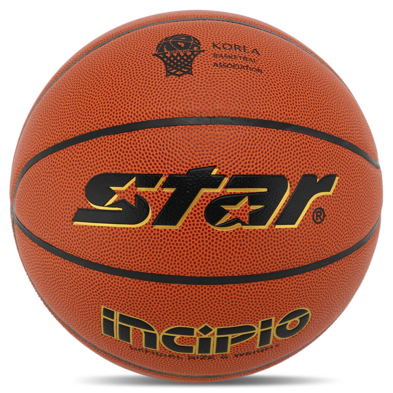 М'яч баскетбольний STAR INCIPIO BB4807C розмір 7 помаранчевий