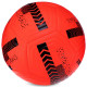 М'яч футбольний HYBRID SOCCERMAX FIFA FB-3113 №5 PU