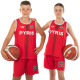 Форма баскетбольна дитяча NBA клуб Pyris 23 BA-0837 M-2XL Синій