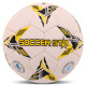 М'яч гандбольний SOCCER STAR HB-4542-2 розмір 2 білий-жовтий