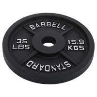 Млинці диски сталеві пофарбовані STANDARD SC-80103-35LB 50мм 15,9кг сірий