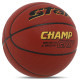М'яч баскетбольний STAR CHAMP GRIP BB4277C розмір 7