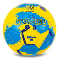 М'яч футбольний BALLONSTAR UKRAINE FB-7579 №5 PU жовтий-синій