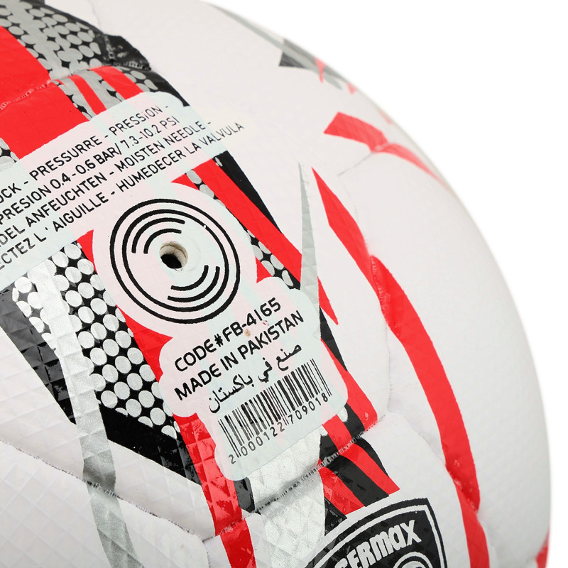М'яч футбольний професійний SOCCERMAX FB-4165 №5 PU