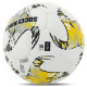 М'яч футбольний SOCCERMAX FB-9493 №5 PU