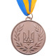Медаль спортивна зі стрічкою Sport UKRAINE з українською символікою C-6864 ø6,5см золото, срібло, бронза