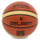М'яч баскетбольний розмір 7 ZELART GAME APPROVED GB4400