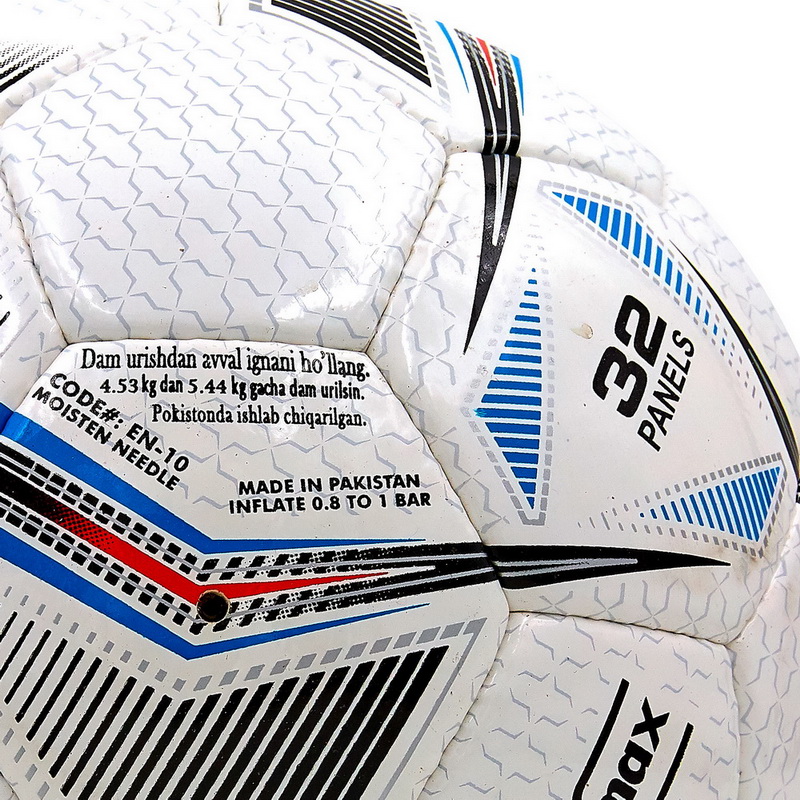 М'яч футбольний SOCCERMAX FIFA EN-10 №5 PU білий-чорний