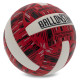 М'яч волейбольний BALLONSTAR LG-5408 №5 PU