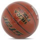 М'яч баскетбольний STAR HERA FOX BB4707C розмір 7 червоний
