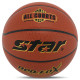 М'яч баскетбольний STAR RED FOX BB4457 розмір 7 помаранчевий