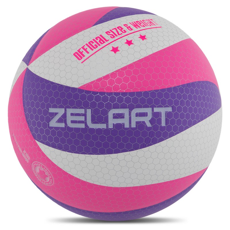 М'яч волейбольний ZELART VB-9000 №5 PU