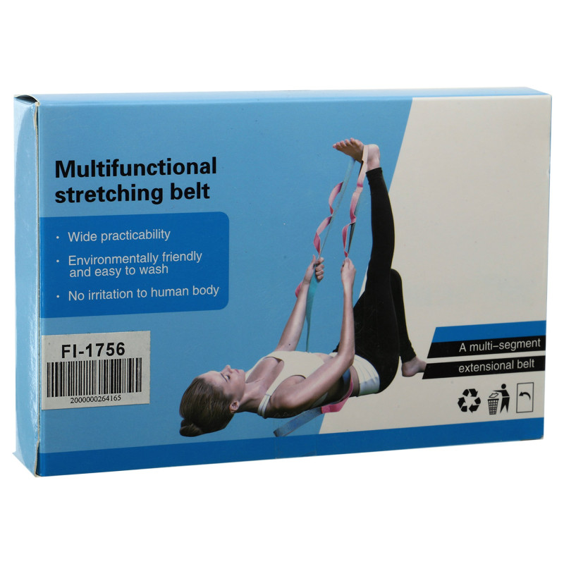 Стрічка стропа з петлями для розтяжки Stretch Strap Sport FI-1756 8 петель