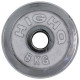 Бліни диски хромовані HIGHQ SPORT TA-1802-5B 52мм 5кг хром