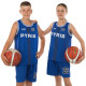 Форма баскетбольна дитяча NBA клуб Pyris 23 BA-0837 M-2XL Синій