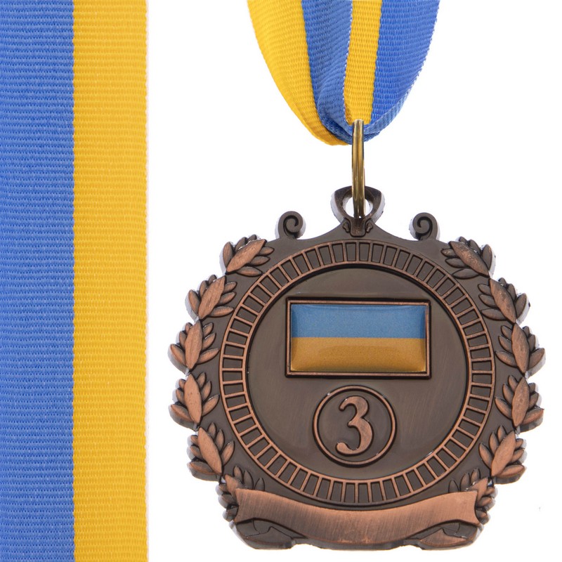 Медаль спортивна зі стрічкою Sport UKRAINE з українською символікою C-3162 ø5см золото, срібло, бронза