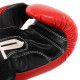 Рукавиці боксерські на липучці шкіряні BOXER 2023 10-12унцій Синій-чорний