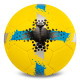 М'яч футбольний BALLONSTAR INTER MILAN FB-0047-836 №5 PU жовтий