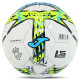 М'яч футбольний Joma DALI III 401412-216-T5 №5 TPU білий-жовтий