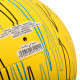 М'яч волейбольний Composite Leather HARD TOUCH VB-4056 №5 жовтий