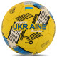 М'яч футбольний BALLONSTAR UKRAINE FB-4118 №5 PU