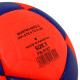 М'яч футбольний CORE BRILIANT SUPER FB-8167 №5 PU