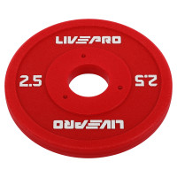Блини диски поліуретанові з металевою втулкою LiveUp LP8028-2_5 ø50мм 2,5кг червоний