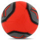 М'яч футбольний SOCCERMAX FB-7994 №5 PU