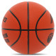 М'яч баскетбольний LI-NING CBA LBQK577-3 розмір 7 помаранчевий